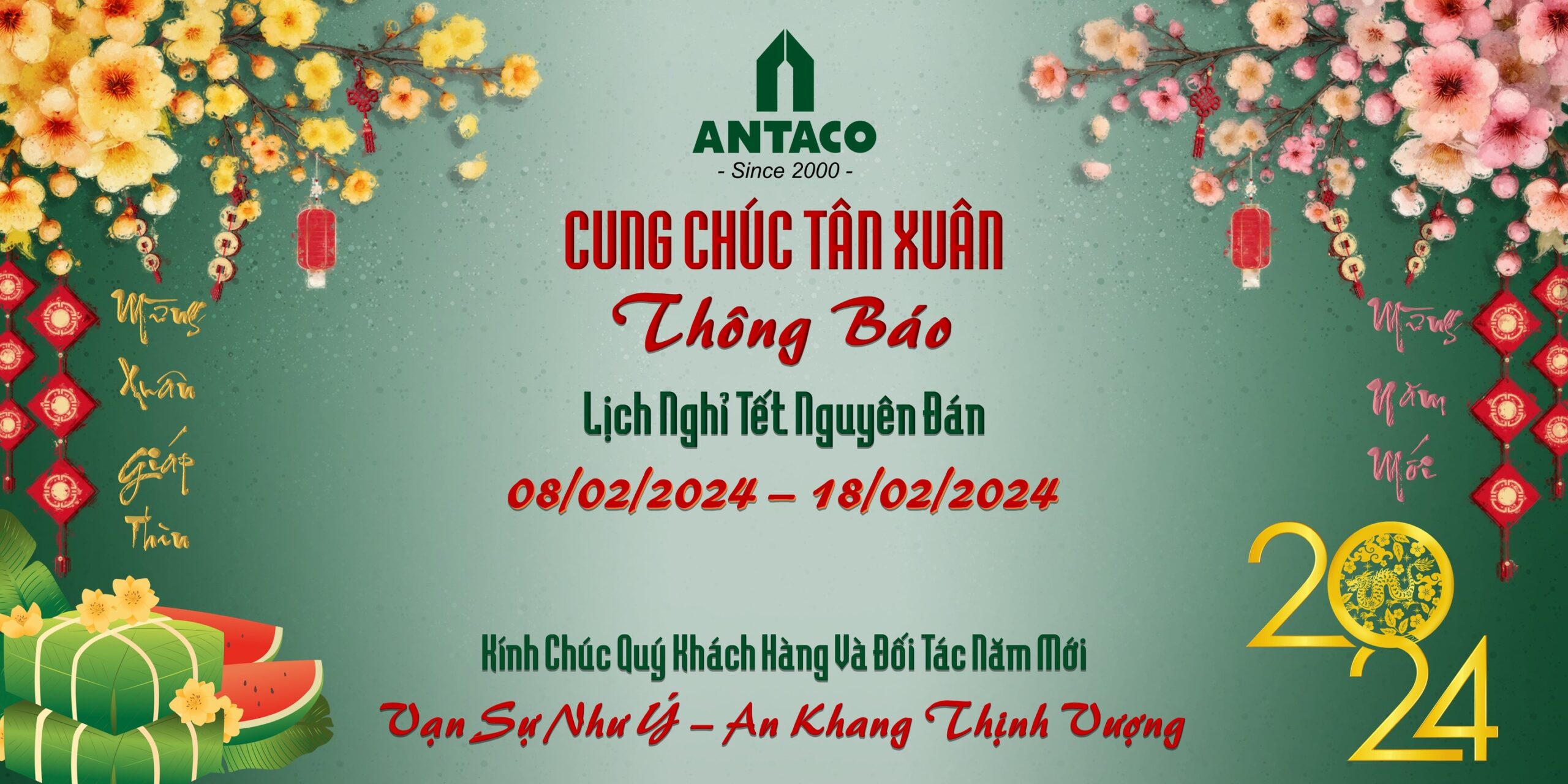 NOTICE OF LUNAR NEW YEAR HOLIDAY 2024